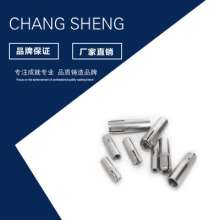 Factory direct sales of 304 stainless steel top burst expansion screws. Top Explosion Implosion
