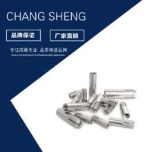 Factory direct sales of 304 stainless steel top burst expansion screws. Top Explosion Implosion