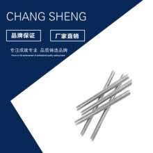 Factory direct sales of 201 stainless steel screw, wholesale through-wire screw, DIN976 threaded rod, customized full-thread stud. Screw. Screw rod