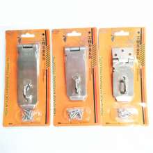 Stainless steel lock plate lock buckle lock row hasp door buckle lock buckle