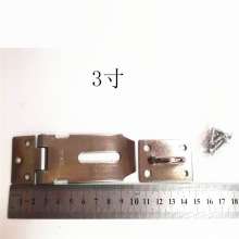 Stainless steel lock plate lock buckle lock row hasp door buckle lock buckle