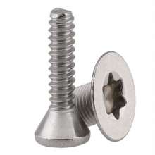 Factory direct countersunk head internal Torx screws. Wholesale Torx head anti-theft screws. Customized various head anti-theft screws