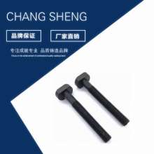 Factory direct sales T-cap pressure plate bolts wholesale T-slot screws with customized high-strength T-bolts. Bolts. Screws