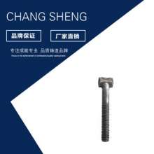 Fastener screws National standard high-strength fasteners T-screws Construction accessories. T-ribbon nuts wholesale. Nuts