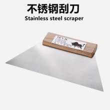 Stainless steel scraper with wooden handle, stainless steel scraper with wooden handle, wall ash, putty knife, putty knife, putty knife, putty knife, putty knife