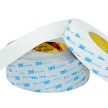 Manufacturers supply 3M1600t double-sided tape 3m white foam double-sided tape 3M PE FOAM die cutting punch type