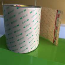 3m9495LE 300LSE double-sided collagen with genuine high-temperature resistant transparent PET double-sided tape 3m die-cutting punching type