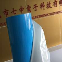 Glass fiber thermal conductive double-sided adhesive led panel light strip radiator die-cutting punching blue thermal conductive tape manufacturer