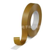 Tesa TESA7475 release paper peel strength test tape