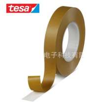 Tesa TESA7475 release paper peel strength test tape