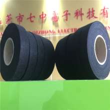 Manufacturer black car wiring harness flannel tape electrician hand tear wear-resistant anti-static polyester cloth tape