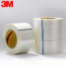 3m8915 transparent glass fiber tape high-viscosity pet seamless electrical fixing 3m fiber tape