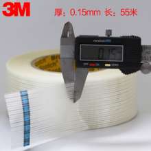 3m8915 transparent glass fiber tape high-viscosity pet seamless electrical fixing 3m fiber tape