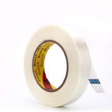3m8915 transparent glass fiber tape high-viscosity pet seamless electrical fixing 3m fiber tape