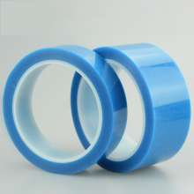 Refrigerator tape pet blue silent appliance refrigerator drawer door temporary fixing without residual glue tape