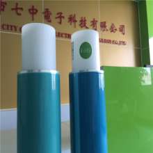 Refrigerator tape pet blue silent appliance refrigerator drawer door temporary fixing without residual glue tape