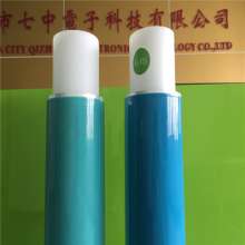 Refrigerator tape pet blue silent appliance refrigerator drawer door temporary fixing without residual glue tape