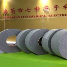 Tesa4863 anti-stick fiber chicken skin tape mechanical transmission roller roller non-slip particle tape