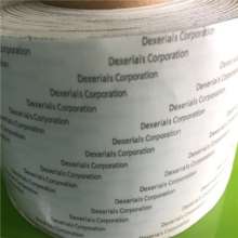 Sony SONY T4000 double-sided adhesive new version of Japan Dexerials Dexerials non-woven tape