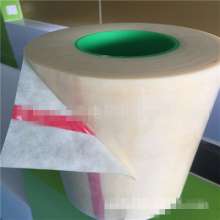 Non-woven retaining wall tape, transformer motor high temperature resistant insulation wrap