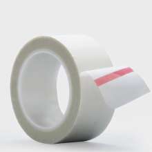 Glass cloth tape White heat-resistant insulation single-sided high-viscosity enameled wire heat-resistant and wear-resistant tape