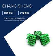 Factory direct sales of plastic expansion tube. 6 PCT boxed green new material Siamese expansion tube. 8 PCT 6MM rubber stopper pellets. Expansion screw pellets