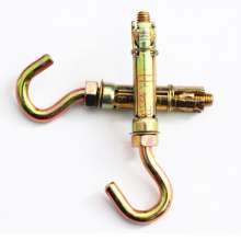 Factory direct sales C type four-piece expansion screw with hook, three-piece gecko with hook. Hook-type pull-explosive screw. Screw