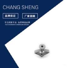 Manufacturers sell lighting, curtains, home improvement geckos. Expansion screws. Gypsum board special gecko airplane expansion plug butterfly expansion plug