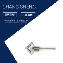 Manufacturers sell lighting, curtains, home improvement geckos. Expansion screws. Gypsum board special gecko airplane expansion plug butterfly expansion plug