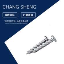镀锌螺纹钉 新一代拉爆钉 镀锌麻花钉圆头螺旋钉 不锈钢螺纹钉  膨胀螺丝