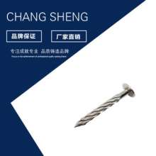 镀锌螺纹钉 新一代拉爆钉 镀锌麻花钉圆头螺旋钉 不锈钢螺纹钉  膨胀螺丝