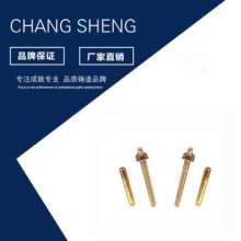 Expansion screws. Chemical anchors. Wholesale high-strength chemical anchors Customized construction chemical anchors stereotyped anchors