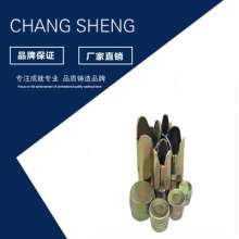 Manufacturers sell color-plated horn nut expansion nuts. Screws. Top explosion wholesale pull headshot custom drill wall and floor nuts