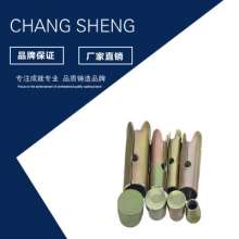 Manufacturers sell color-plated horn nut expansion nuts. Screws. Top explosion wholesale pull headshot custom drill wall and floor nuts