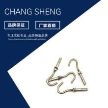 Factory direct nylon expansion tube. Wholesale plastic expansion plug. Customized fish-shaped expansion tube. Screw