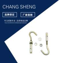 Factory direct nylon expansion tube. Wholesale plastic expansion plug. Customized fish-shaped expansion tube. Screw