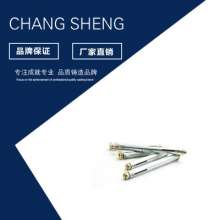 Factory direct window gecko. Wholesale countersunk head cross internal expansion screws. Customized expansion screws for doors and windows. Expansion screws