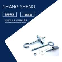Hollow brick wall prefabricated board floor gypsum board orchid clip iron airplane ceiling fan chandelier hook. Expansion screw. Bolt. Screw