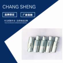 Factory direct external forced top explosion.   Expansion bolts Internal forced expansion External expansion screws. Screws
