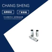 One-piece heavy-duty explosion. One-piece fish scale gecko Implosion gecko Standard expansion bolt Ceiling accessories. Expansion screw