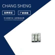 One-piece heavy-duty explosion. One-piece fish scale gecko Implosion gecko Standard expansion bolt Ceiling accessories. Expansion screw