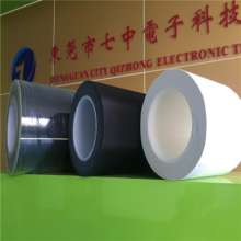 Manufacturer acetate cloth tape LCD screen wiring harness fixing electrical black insulating high temperature resistant tape