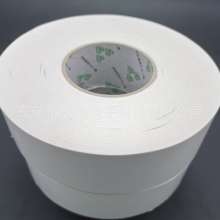 Manufacturer base-free tissue paper fireproof double-sided adhesive 94-v0 white halogen-free PET film flame-retardant double-sided tape