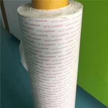 Nitto 5000NS double-sided adhesive nitto5000ns double-sided adhesive adhesive foam can be die-cutting and punching manufacturers