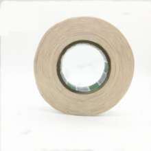 Nitto 5000NS double-sided adhesive nitto5000ns double-sided adhesive adhesive foam can be die-cutting and punching manufacturers