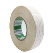 Nitto 5000NS double-sided adhesive nitto5000ns double-sided adhesive adhesive foam can be die-cutting and punching manufacturers