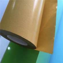 Custom crown PET double-sided tape, oil glue, high temperature, high viscosity, ultra-thin transparent double-sided tape, die-cutting and punching manufacturers