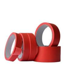 Seven medium red masking paper, decoration, masking, decoration, easy to tear paper, no trace, no residue, red masking tape