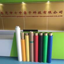 Masking paper color paper tape, spray paint masking color separation paper tape, high temperature masking paper tape