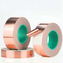 Double-lead copper foil tape, signal shielding tinned single conductive copper foil self-adhesive tape, die-cutting customization